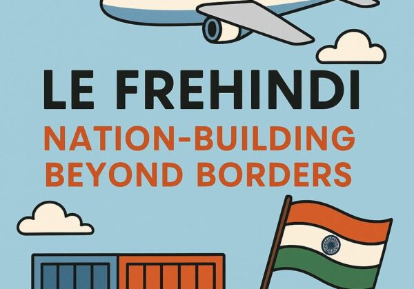 lefrehindi-nation